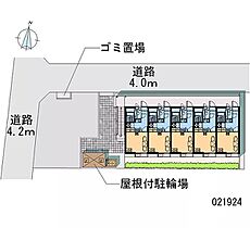 神奈川県座間市入谷東3丁目（賃貸アパート1K・1階・20.28㎡） その28