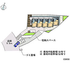 房丸 105 ｜ 神奈川県横須賀市東浦賀2丁目（賃貸アパート1K・1階・19.87㎡） その28