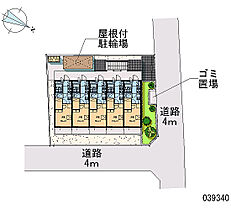 神奈川県相模原市南区南台3丁目（賃貸マンション1K・2階・19.87㎡） その28