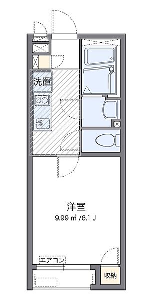 杉山IV 201｜神奈川県横浜市青葉区恩田町(賃貸アパート1K・2階・20.96㎡)の写真 その2