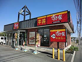 神奈川県海老名市社家2丁目（賃貸アパート2LDK・2階・58.07㎡） その14