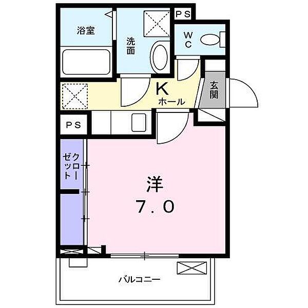 神奈川県厚木市長谷(賃貸アパート1K・2階・26.58㎡)の写真 その2