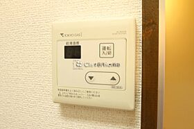 神奈川県相模原市南区栄町（賃貸マンション1K・2階・19.35㎡） その27