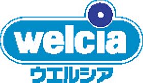 東京都町田市相原町（賃貸アパート1K・1階・30.03㎡） その26