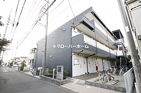 神奈川県相模原市南区相模台1丁目（賃貸マンション1K・1階・26.08㎡） その30