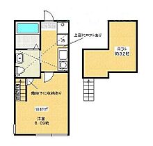 神奈川県大和市福田2丁目（賃貸アパート1K・1階・18.67㎡） その2