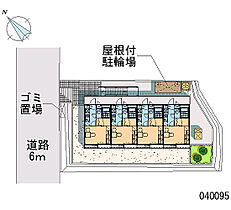 Ｓｕｎｎｙ　Ｈｉｌｌ 203 ｜ 東京都町田市大蔵町（賃貸アパート1K・2階・19.87㎡） その28