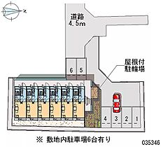 サニーハイツ 105 ｜ 東京都町田市旭町3丁目（賃貸マンション1K・1階・19.87㎡） その28