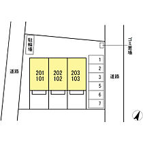 神奈川県相模原市緑区久保沢1丁目（賃貸アパート1LDK・1階・51.10㎡） その18