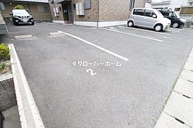 神奈川県厚木市戸田（賃貸アパート1LDK・1階・40.43㎡） その27