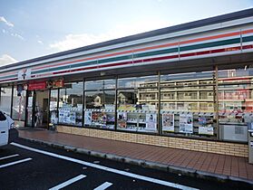 神奈川県厚木市愛名（賃貸アパート1K・2階・24.50㎡） その23