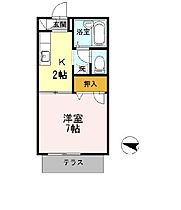 神奈川県厚木市愛名（賃貸アパート1K・1階・24.50㎡） その2