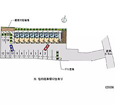 ＡＩ 201 ｜ 神奈川県厚木市及川1丁目（賃貸アパート1K・2階・20.28㎡） その28