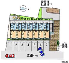 コート　アベI 202 ｜ 神奈川県相模原市緑区相原6丁目（賃貸アパート1K・2階・19.87㎡） その28