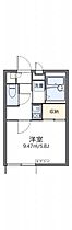 オランジェ 105 ｜ 神奈川県横浜市戸塚区汲沢1丁目（賃貸アパート1K・1階・19.87㎡） その2