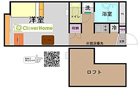 神奈川県相模原市中央区田名（賃貸アパート1K・2階・19.87㎡） その2