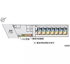 神奈川県伊勢原市笠窪（賃貸アパート1K・1階・19.87㎡） その28