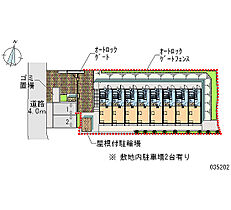 クレストヒルズ向原 202 ｜ 神奈川県川崎市麻生区向原2丁目（賃貸アパート1K・2階・19.87㎡） その28