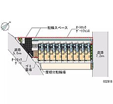 サニーハウス 302 ｜ 神奈川県川崎市多摩区登戸（賃貸マンション1K・3階・19.87㎡） その28