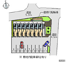 フォコン 104 ｜ 神奈川県秦野市曽屋（賃貸アパート1K・1階・22.35㎡） その28