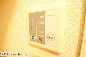 フォコン 202 ｜ 神奈川県秦野市曽屋（賃貸アパート1K・2階・22.35㎡） その9