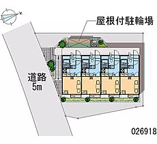 ネイティブIII 201 ｜ 神奈川県秦野市室町（賃貸アパート1K・2階・20.28㎡） その28