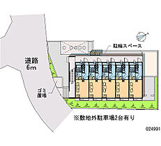 モアII 204 ｜ 神奈川県伊勢原市沼目3丁目（賃貸アパート1K・2階・19.87㎡） その28