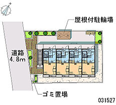 神奈川県横浜市鶴見区梶山1丁目（賃貸アパート1K・2階・20.28㎡） その28