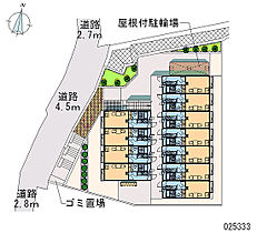 神奈川県横浜市港北区小机町（賃貸アパート1K・1階・19.87㎡） その28