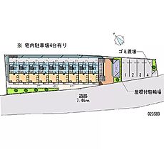 ジャスミン 106 ｜ 神奈川県川崎市多摩区中野島4丁目（賃貸アパート1K・1階・20.28㎡） その28