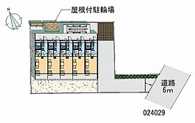 カメリア 105 ｜ 神奈川県川崎市多摩区登戸（賃貸マンション1K・1階・19.87㎡） その28