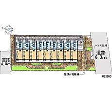 アネックス　ガーデン 106 ｜ 神奈川県川崎市幸区南加瀬4丁目（賃貸マンション1K・1階・19.87㎡） その28