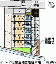 神奈川県川崎市多摩区生田3丁目（賃貸マンション1K・3階・19.87㎡） その28