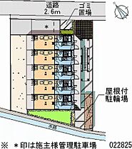 ＫＴII 104 ｜ 神奈川県川崎市多摩区生田3丁目（賃貸マンション1K・1階・19.87㎡） その28