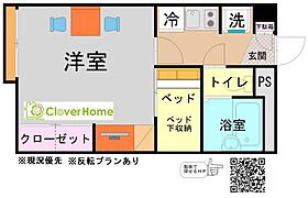 東京都東村山市富士見町2丁目（賃貸マンション1K・3階・23.18㎡） その2