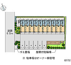 新百合 308 ｜ 神奈川県川崎市麻生区上麻生4丁目（賃貸マンション1K・3階・19.87㎡） その28