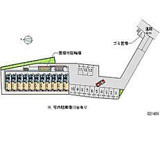 コンフォート 205 ｜ 神奈川県伊勢原市東大竹（賃貸アパート1K・2階・19.87㎡） その28