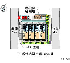 梅山ヒルズ 103 ｜ 神奈川県横須賀市二葉2丁目（賃貸アパート1K・1階・19.87㎡） その28