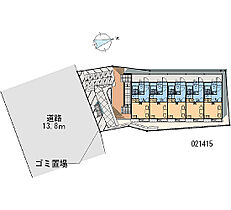 入船 204 ｜ 神奈川県秦野市入船町（賃貸アパート1K・2階・20.28㎡） その28