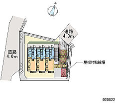 エミ 203 ｜ 神奈川県横須賀市大矢部5丁目（賃貸アパート1K・2階・19.87㎡） その28