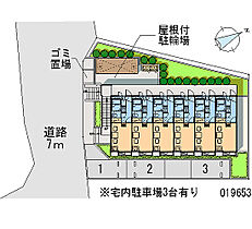 神奈川県伊勢原市沼目3丁目（賃貸アパート1K・2階・19.87㎡） その28