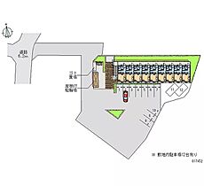 フォレスト　パル 207 ｜ 神奈川県秦野市鶴巻（賃貸アパート1K・2階・20.28㎡） その28