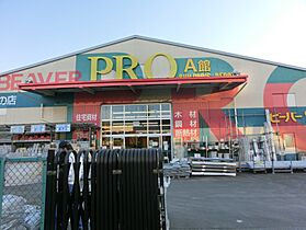 グラン　ＴＲＮ 205 ｜ 神奈川県伊勢原市桜台5丁目（賃貸アパート1K・2階・19.87㎡） その29