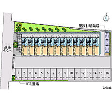 ひだまり 109 ｜ 神奈川県座間市立野台1丁目（賃貸アパート1K・1階・19.87㎡） その28