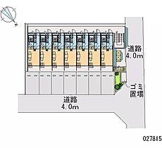 神奈川県相模原市南区松が枝町（賃貸マンション1K・3階・19.87㎡） その28