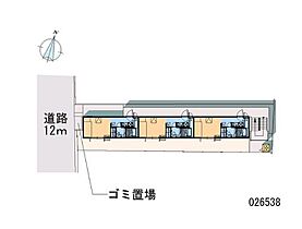 ポラリス 101 ｜ 東京都町田市金森東3丁目（賃貸アパート1K・1階・19.87㎡） その8