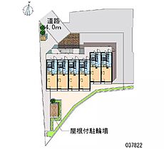 神奈川県横浜市緑区新治町（賃貸アパート1K・1階・19.87㎡） その28