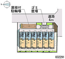 ノア大和 204 ｜ 神奈川県大和市上和田（賃貸アパート1K・2階・19.87㎡） その28