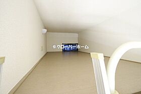 コーポテラダ 209 ｜ 東京都町田市旭町1丁目（賃貸マンション1K・2階・19.84㎡） その15