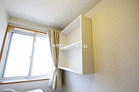 ルミエール 204 ｜ 東京都町田市金井4丁目（賃貸アパート1K・2階・26.08㎡） その25